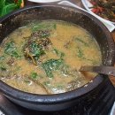 반구정장어수산 이미지