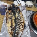 별난밥집 이미지