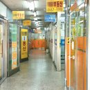 매경공인중개사사무소 이미지