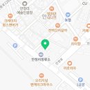 REDFIN공인중개사사무소 이미지