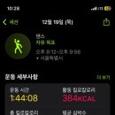 다찌스테이 이미지