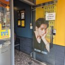 컴포즈부산대병원점 이미지