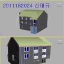 신태규 이미지