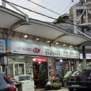불로닭발아나고 | 대구맛집 | 이외숙불로닭발아나고 : 영원한 누드닭발 1등 불로시장맛집