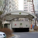 (단지앞)아이파크공인중개사사무소 이미지