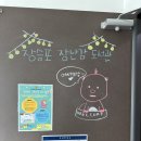 장승포동주민센터 | 🌈 거제시 장승포 장난감도서관 방문 후기 👶🏻💕