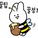 방배센트럴빌딩 이미지