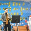 송년 나눔공연 이미지