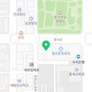 로얄패밀리치과의원 이미지