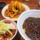 풍림중화요리 | 간석동중국집 바삭한 부먹탕수육 맛난 짬뽕 린중화요리