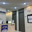 삼성항외과의원 이미지