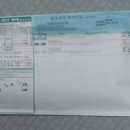 속초시민약국 이미지