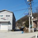 이애와 경신 공주 묘 이미지