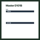 동탄순환대로R 이미지