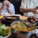 한마음정육식당 세종다정점