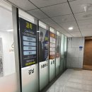 수플러스 수학 교습소 이미지