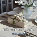 태영상회
