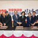 신당리 경로당 네이버블로그