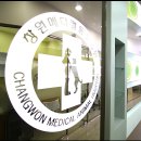 창원메디컬동물병원 이미지