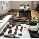 한국민속촌박물관 이미지