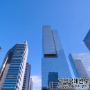 미래 이미지