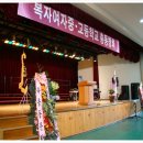 복자여중고 이미지