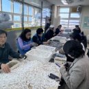 사천시장애인보호작업장 이미지