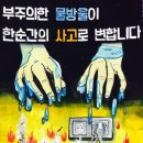 용인백현씨앤씨미술학원