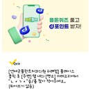 메이연세치과의원 이미지