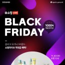 빅그라운드 이미지