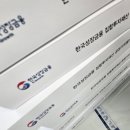 서울제본