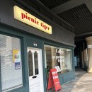 4737 | 광교 조용하고 인테리어 예쁜카페 피크닉타이거(Picnic tiger)