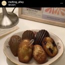 한마음공방 이미지