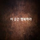 청 곡 이미지