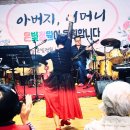 라온제나문화센터