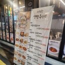 요리하는원숭이 | 식사와 술자리 둘 다 가능한 군자동 파스타 맛집 요리하는 원숭이