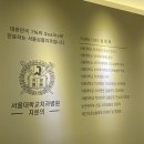 심플치과 이미지