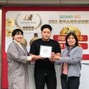 든든국밥 이미지