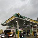 백산주유소 이미지