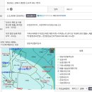 김해시생림면도요보건진료소 | 경남 김해시 생림면 도요리 주택경매