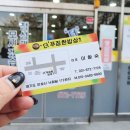 더푸짐한밥상 이미지