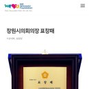 (유)시하여행사 이미지