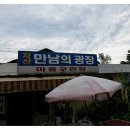 영창주유소 Daum카페