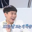 로움 이미지
