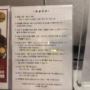 리버빌 | 빠지 뷰가 매력적인 가평 리버빌 펜션 숙박 후기