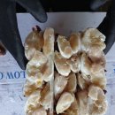 주산유통