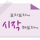 빅(big)전자 이미지