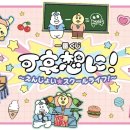 에이엔드앤 이미지