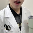 계수 약국 | 병원실습 10일차 후기 | 오늘은 금요일 ><