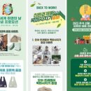 리레코코리아 주식회사 이미지